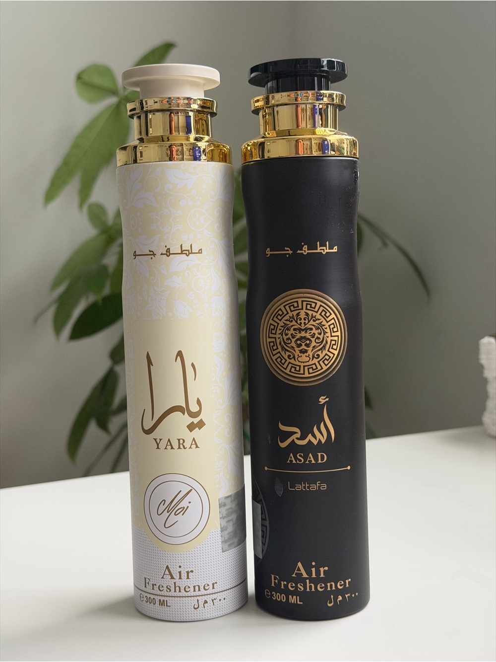 Lattafa Air Freshener Spray Duo (300ml each) – Brand New (Yara Moi & Asad)